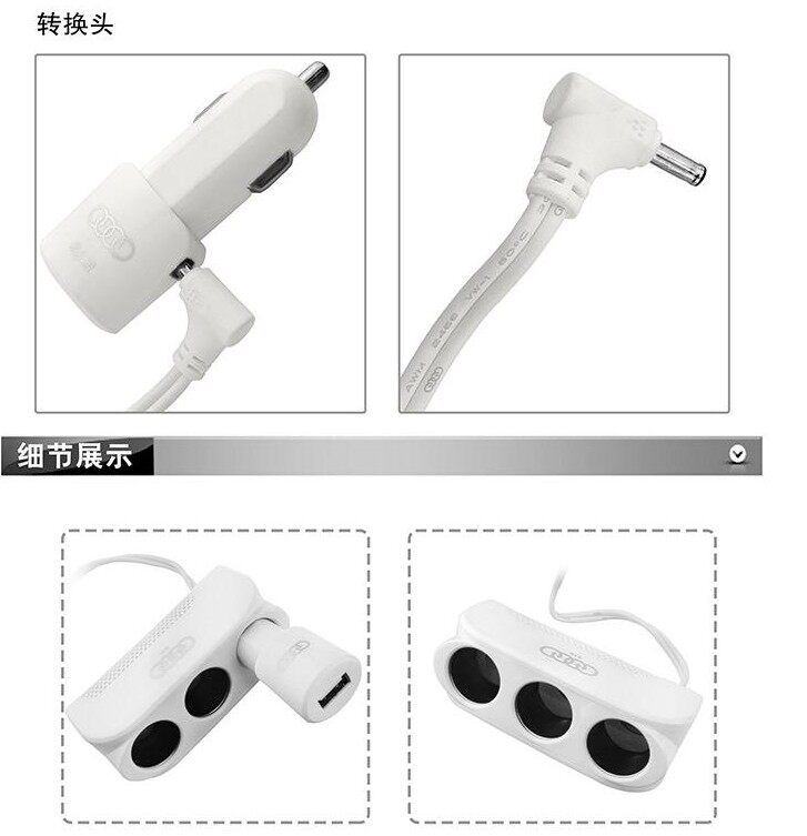 chargeur AOLEAKY - Ref 1293964 Image 4