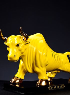 黄色大水牛摆件陶瓷十二生肖牛开业红牛招财装饰