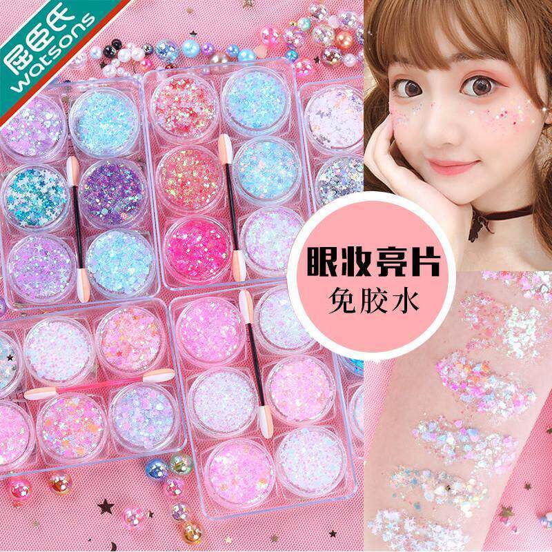 正品学生舞台表演妆亮片啫喱膏眼影亮钻眼钻眼角星星脸部闪粉闪钻