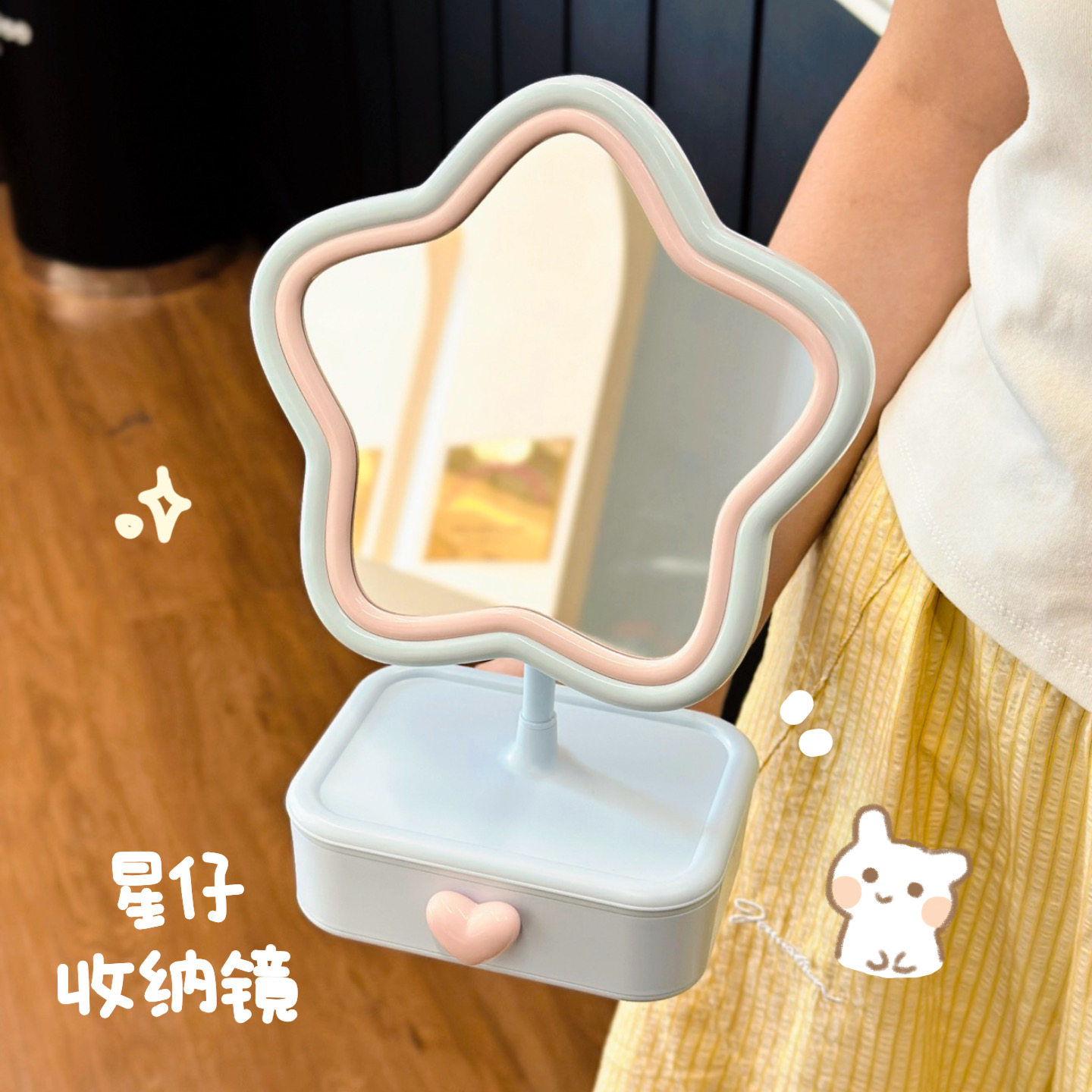 镜子化妆镜可爱星星台式桌面小镜子家用学生宿舍便携高清美妆镜子