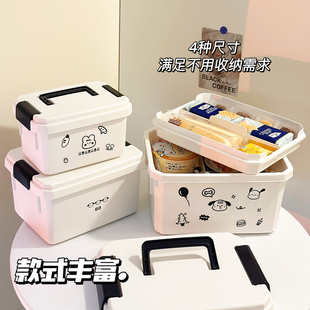 可爱家庭装大号分格高颜值急救箱家用手提医药箱药品收纳盒大容量