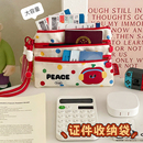 卡包证件收纳包旅行机票出国身份证护照证件袋随身便携大容量钱包