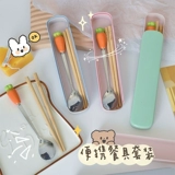 Милые палочки для еды из нержавеющей стали, ложка, посуда, детский комплект для школьников, портативная коробка для хранения