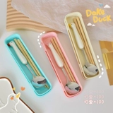 Милые палочки для еды из нержавеющей стали, ложка, посуда, детский комплект для школьников, портативная коробка для хранения