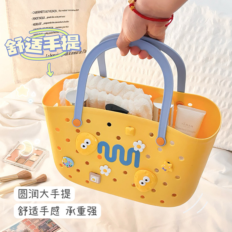 多巴胺洗澡手提篮浴筐洗浴浴室宿舍洗漱拎篮洗漱用品收纳筐可沥水