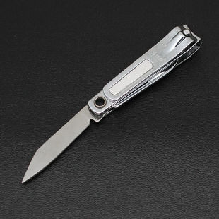 8015指甲刀带小刀指甲锉中号博友指甲剪开瓶器多功能指甲刀创意