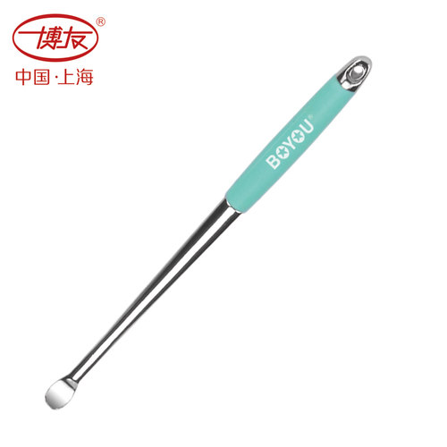 博友挖耳勺清洁器工具套装成人