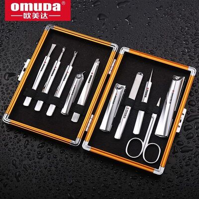 OMUDA欧美达指甲刀套装33035美容套装10件套工具组合高档节日礼品