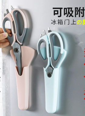 收纳盒冰箱贴方便简单