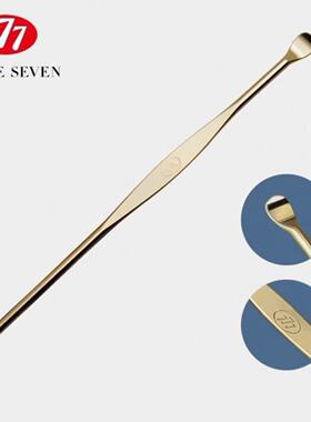 THREE SEVEN777耳勺原装进口不锈钢挖耳勺不锈钢掏耳朵采耳工具