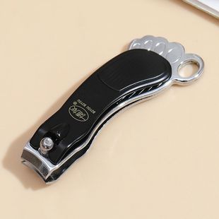 正品博友指甲剪可爱便携指甲刀小脚丫单剪小号指甲钳修甲美甲工具