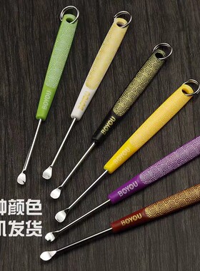 多功能钛合金老式随身采耳工具
