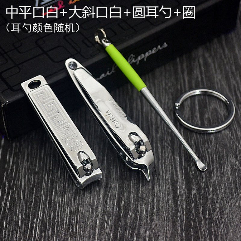 包邮博友指甲刀指甲剪指甲钳单个成人家用不锈钢套装斜口大中号,家庭/个人清洁工具,指甲钳,淘宝优惠券,粉丝福利购,淘宝优惠卷