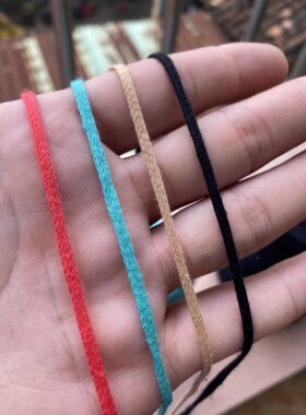 外贸扁带纯棉衣服玩偶包包毛线