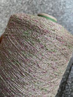 唯美金银结子纱黑五彩紫金结子纱配线手工编织毛线