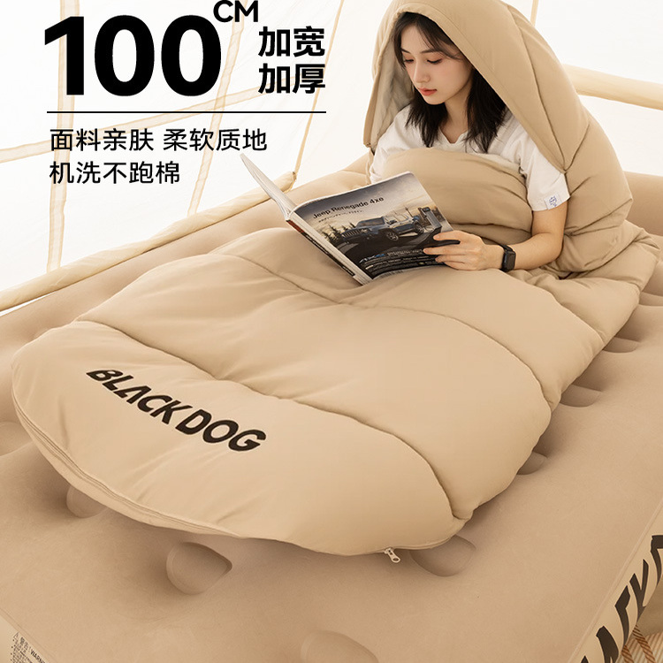 BLACKDOG黑狗睡袋成人户外露营羽绒棉带帽款四季通用成人被子两用