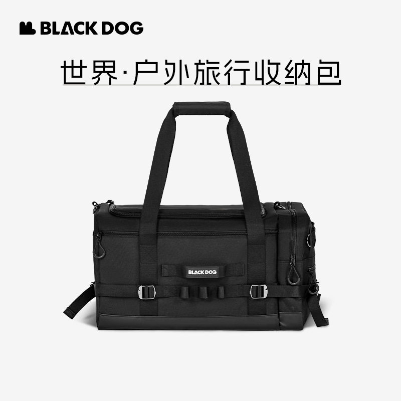 BLACKDOG黑狗户外超大容量多功能出差旅行包露营收纳包杂物手提包