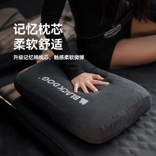 blackdog黑狗记忆棉枕头