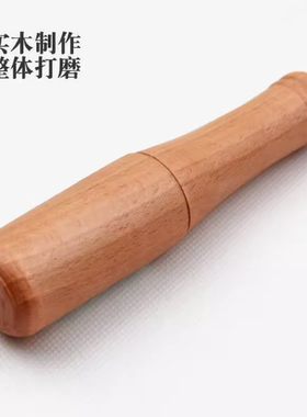 实木大号加粗商用压蒜器