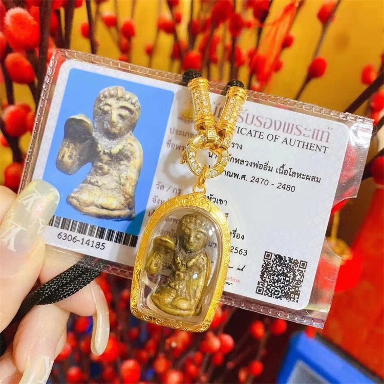 泰国佛牌 龙婆yim 古铜财富女神 老牌精品 纯金外壳带鉴定卡