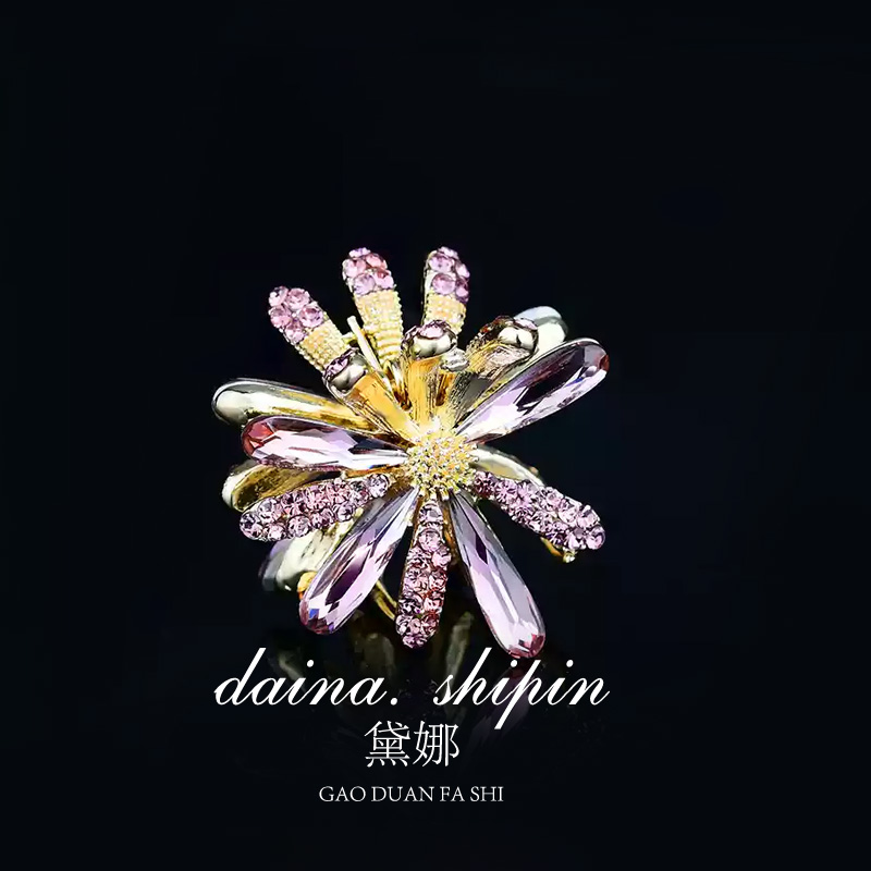 小雏菊合金抓夹女精致后脑勺发抓发夹女鲨鱼夹新款刘海夹发卡头饰