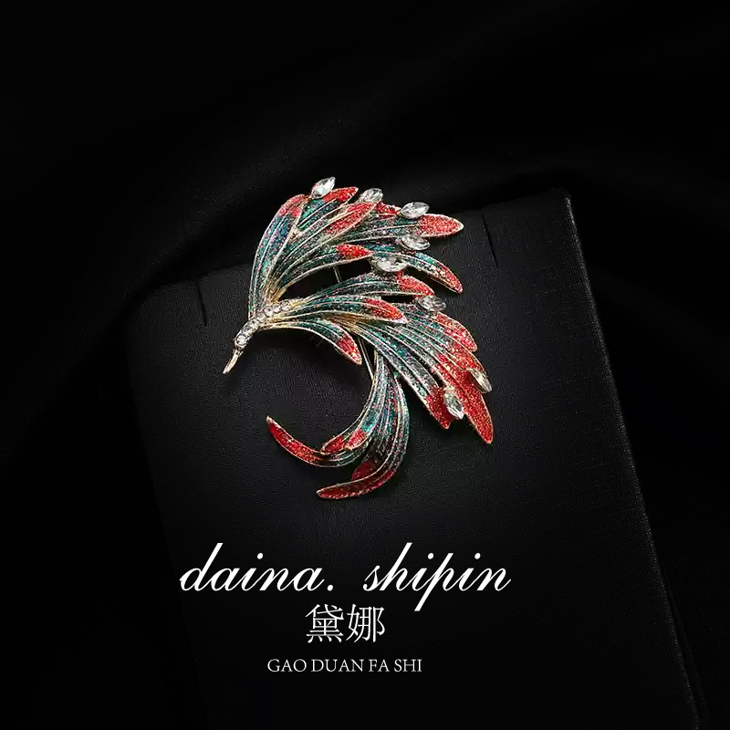 中国风胸针复古珐琅镶钻凤凰尾别针轻奢高端优雅胸花大衣西服配饰