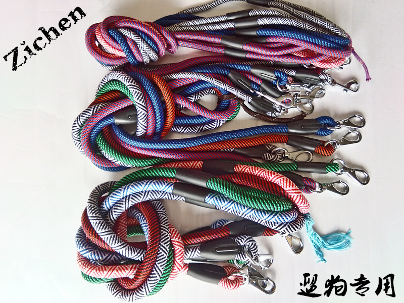 Zichen 宠物粗绳牵引 狗狗牵引绳