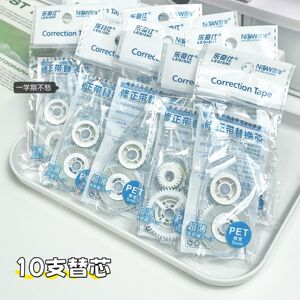 适用于国誉修正带替芯通用同款大容量可换涂改带原纸色透明学生