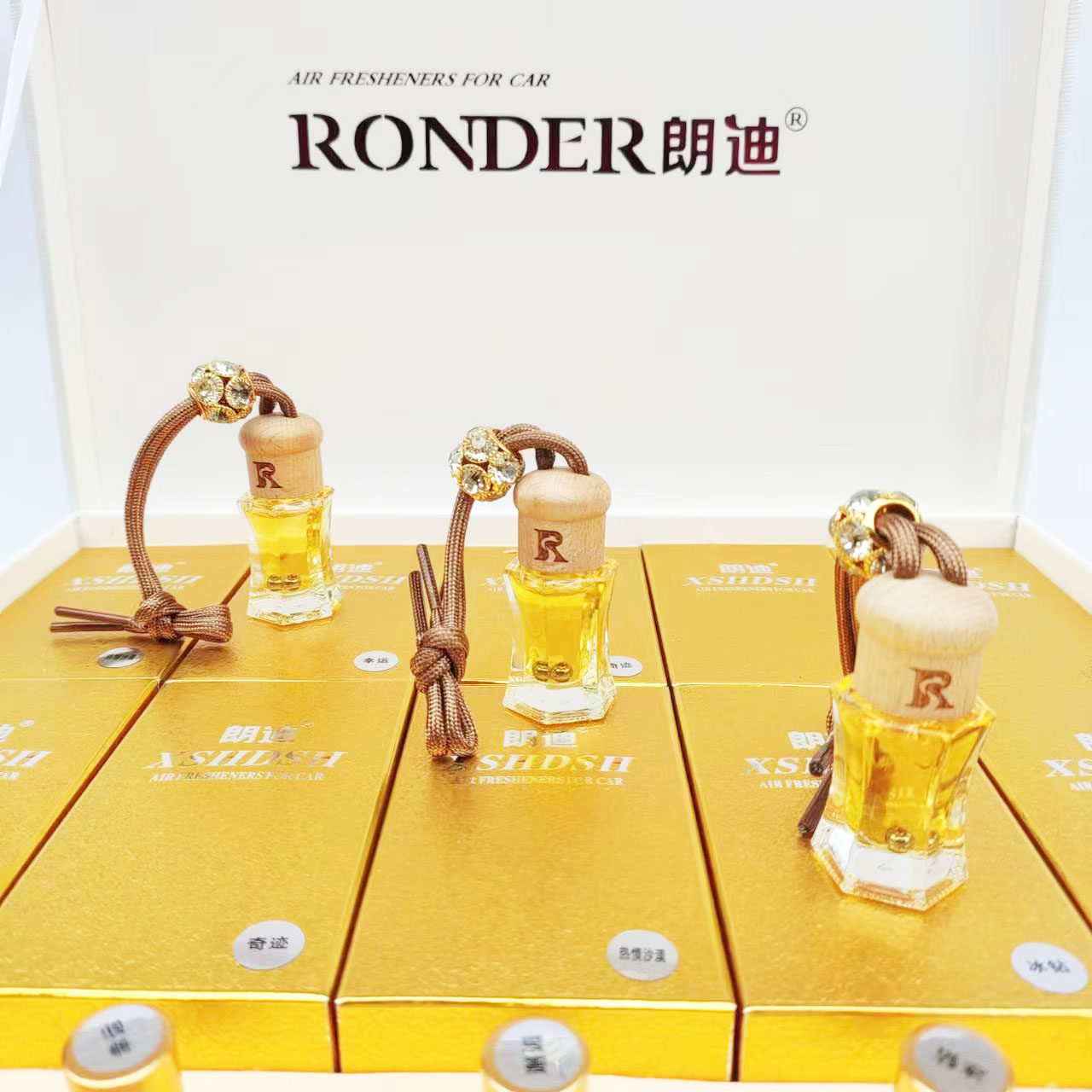 朗迪5ml精油挂件持久淡香