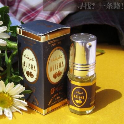 阿联酋阿拉伯ALISHA 艾丽莎精油香水滚珠型3ml浓香型 留香持久