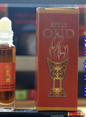 印度NSP混合檀香GATTAROUD安塔尔乌德琴异域西藏藏香滚珠精油香薰