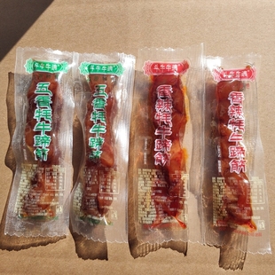 斗牛牛魂牦牛蹄筋五香卤味牦牛板筋西藏发货高原特色手撕牦牛肉干