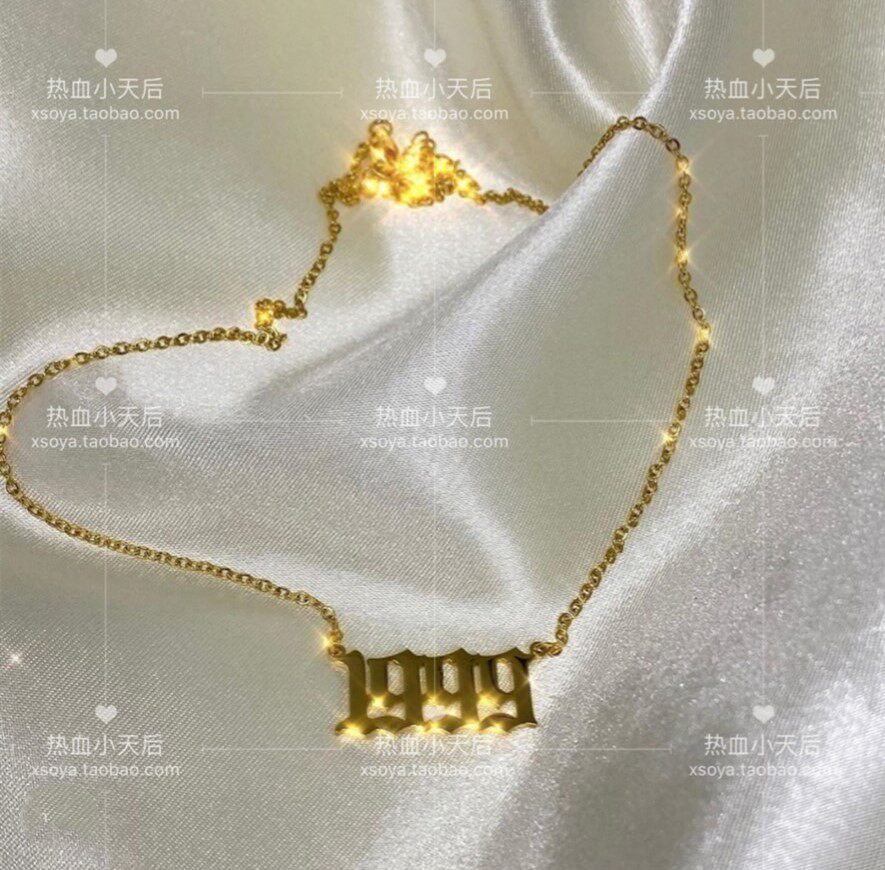 soya@ins风数字 生日年份牌 纪念日 意义项链礼物 情侣款兄弟闺蜜