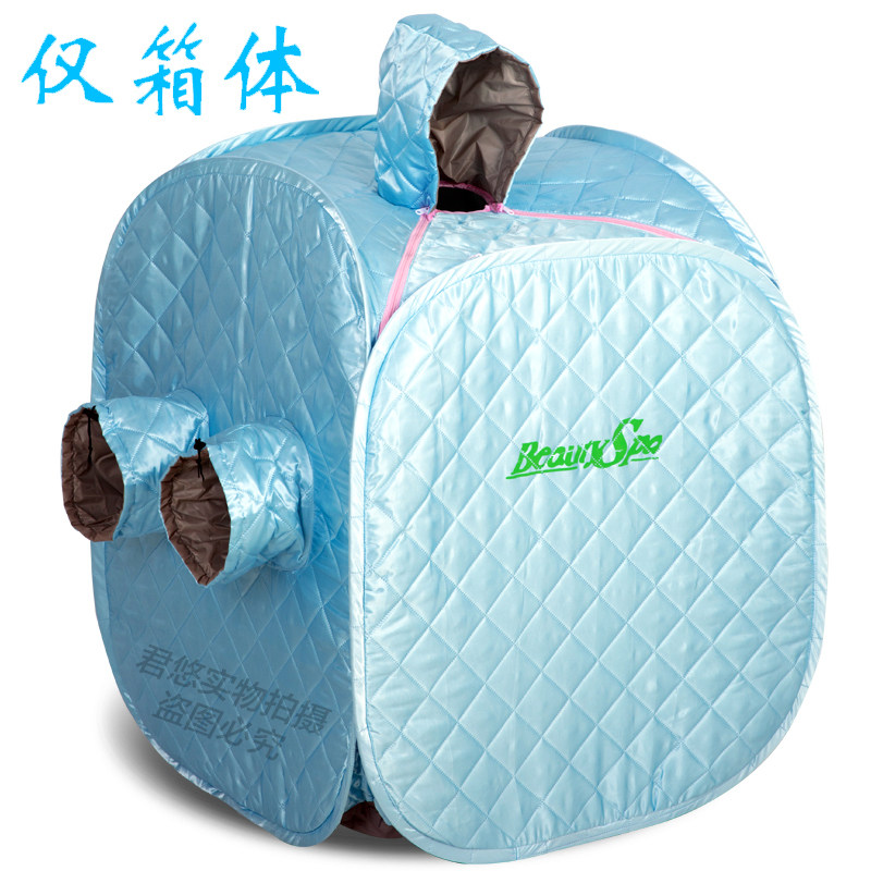 仅配件箱体 汗蒸箱家用蒸汽桑拿浴箱月子发汗单人折叠排毒汗蒸房