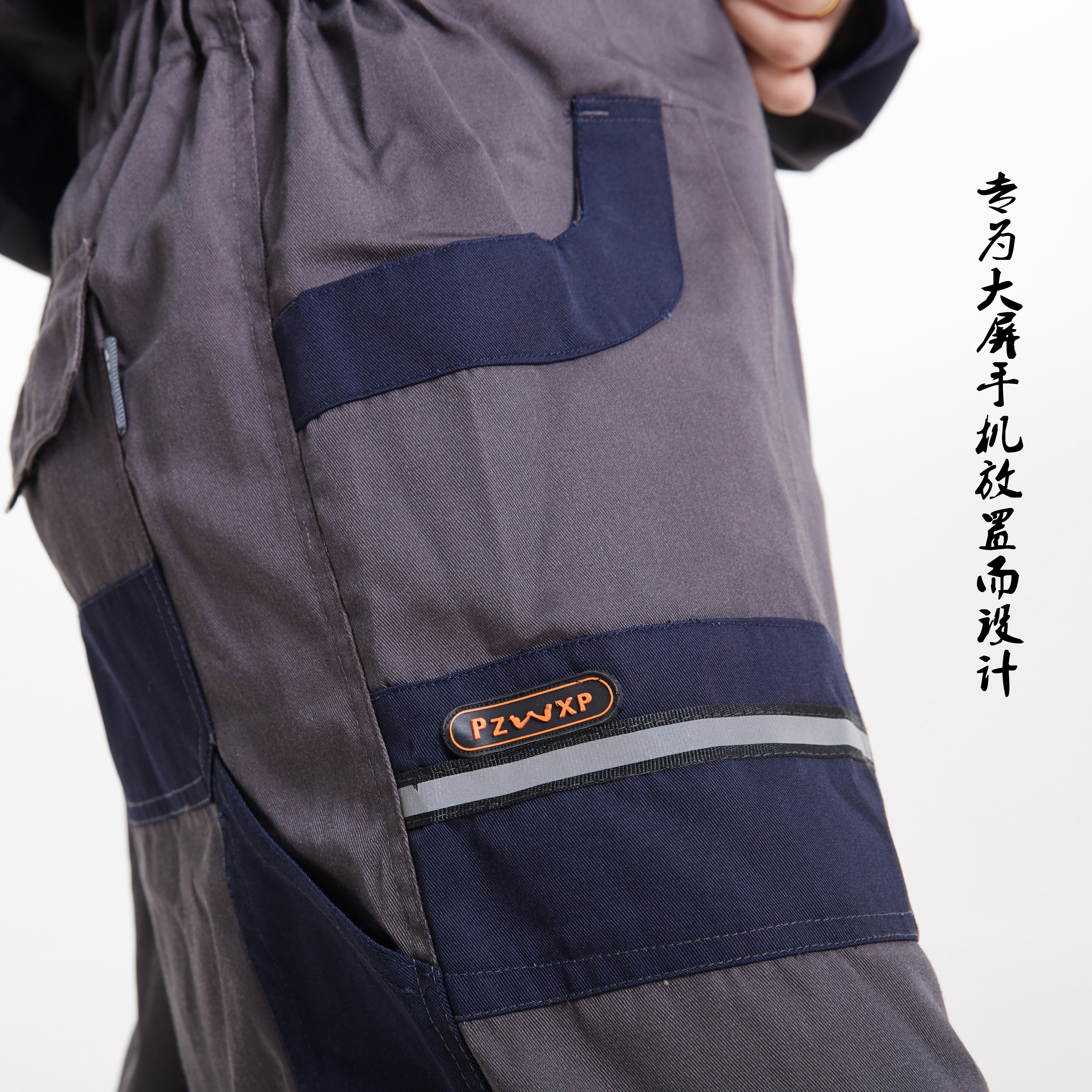 Vêtement de mécanicien 3F FASHION - Ref 1915761 Image 5