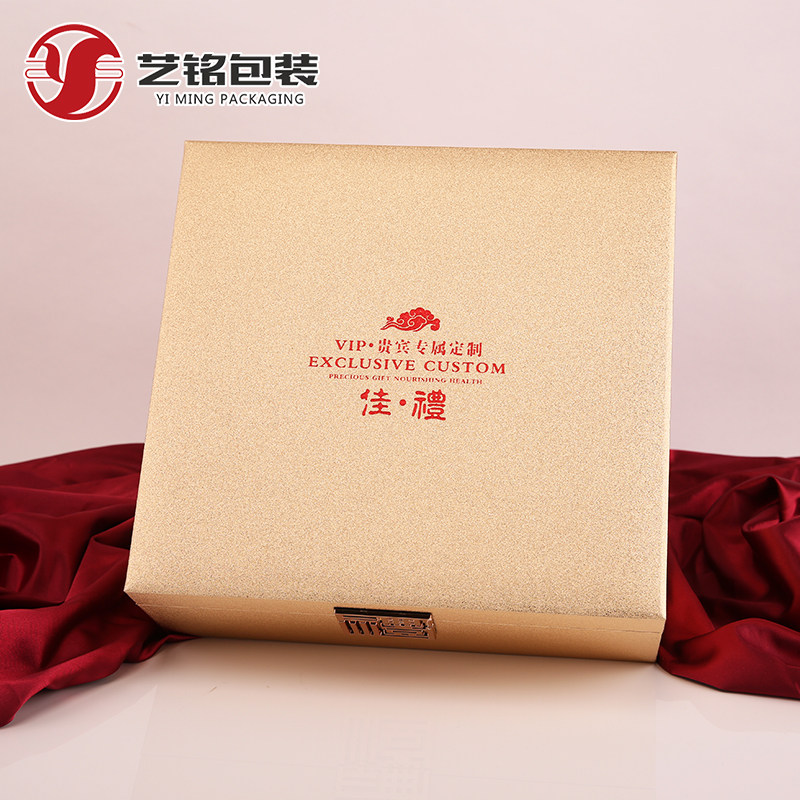 新款通用包装礼盒空盒礼品盒石斛西洋参珍御品礼盒定制