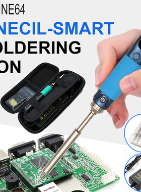 PINE64开源恒温电烙铁便携式USB调温PINECIL数字显示自动休眠V1V2