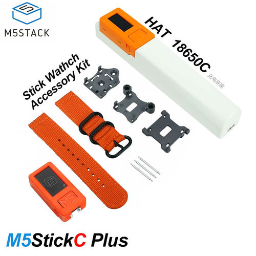 M5Stack M5StickC PLUS编程学习物联网开发套件带18650C充电底座