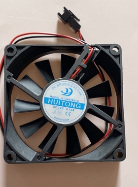 HUITONG HT-08015S12L 12A 0.12A 8cm公分风冷冰箱散热风扇风机