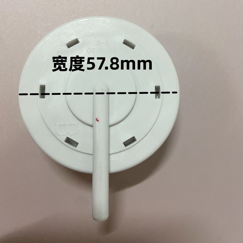 大志高XQB50洗衣机水位传感器