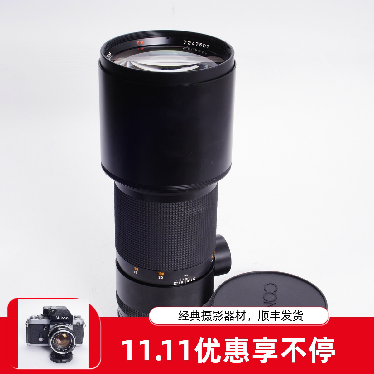 手动镜头MMJ98新蔡司T*天塞300