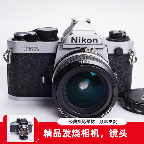 尼康NIKONFM2AI28/2.8专业