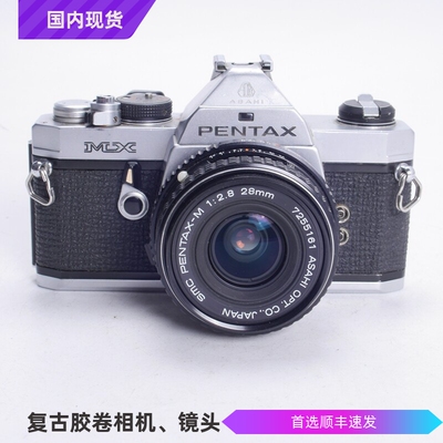 宾得PENTAXMXSMC28/2.8文艺