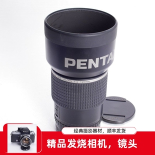 645 PENTAX 97新 中画幅微距镜头后期120MM SMC 宾得 120