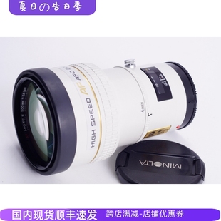 2.8 好成色人像高端 A口镜头 APO高速版 200 MINOLTA SONY 美能达