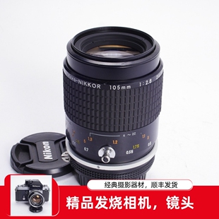 2.8 105 105MM F2.8镜头专业微距手动96新 尼康NIKON FM2 AIS