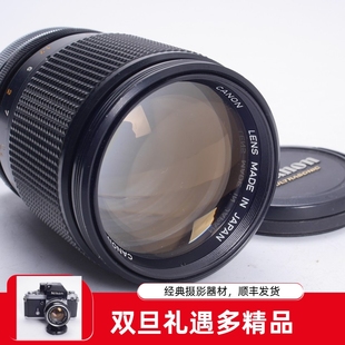 135 2.5 CANON 大光圈F2 佳能 S.C人像镜头135MM全幅