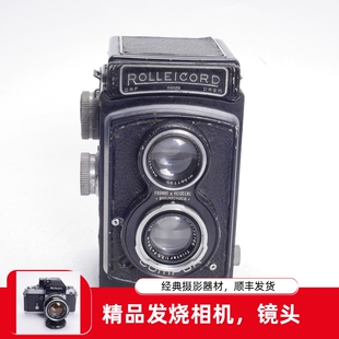 Rolleicord禄来第一代双反 75/4.5镜头德产6X6中画幅胶片相机轻便