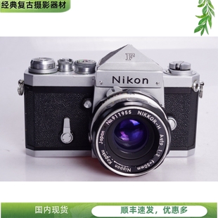 NIKON 大F 尖顶 尼康 96新全机械文艺胶片专业单反相机