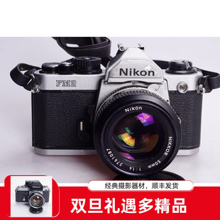 1.4 尼康NIKON 9新机械胶片单反相机后期实用成色文艺摄 FM2